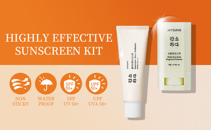 Beauty of Joseon Matte Sun Stick – Mugwort & Camellia SPF 50+