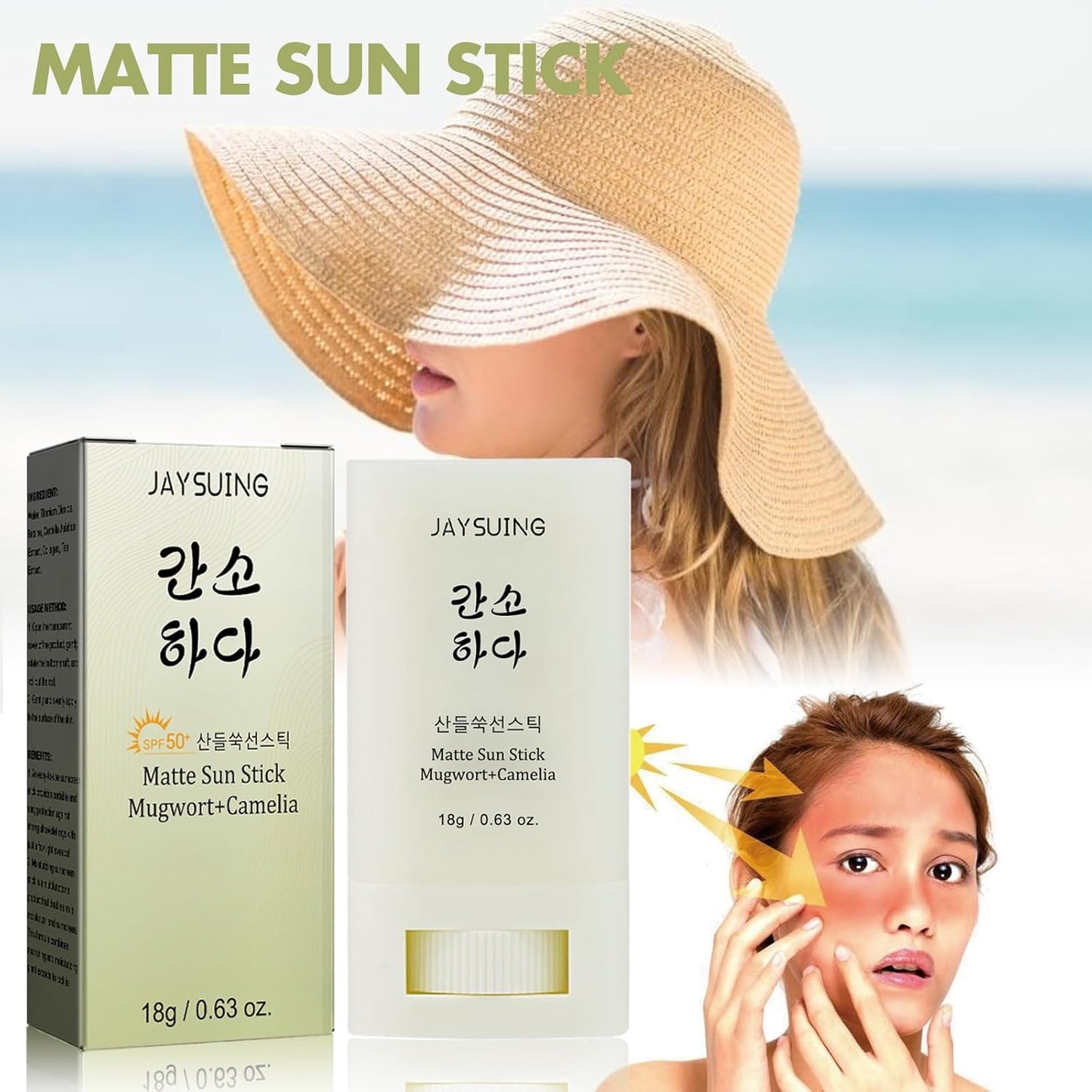 Beauty of Joseon Matte Sun Stick – Mugwort & Camellia SPF 50+