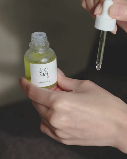 Beauty of Joseon Calming Serum : Green tea + Panthenol